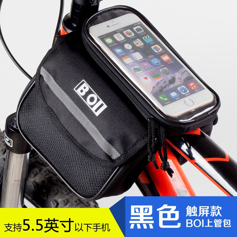 Sacoche pour vélo homme TOSUOD - Ref 2231690 Image 4