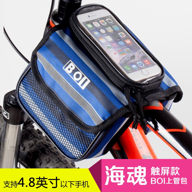 Sacoche pour vélo homme TOSUOD - Ref 2231690 Image 3