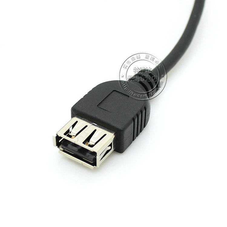 Prolongateur USB - Ref 434169 Image 5