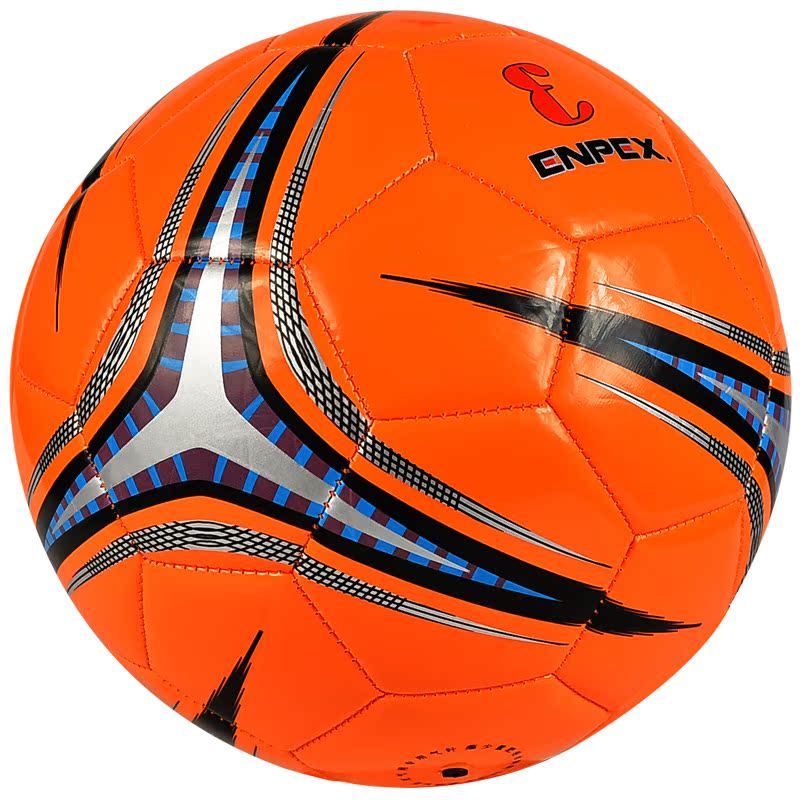 Ballon de football - Ref 5668 Image 2