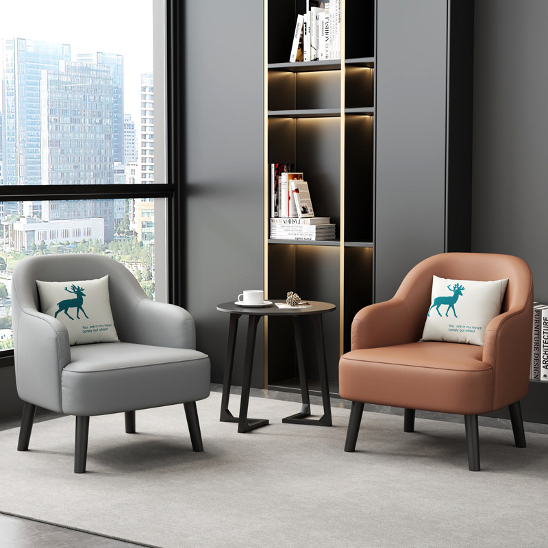 单人沙发椅客厅阳台休闲卧室懒人沙发组合轻奢酒店公寓小户型椅子