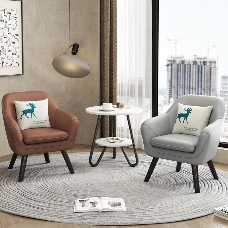 办公沙发茶几组合会客单人桌椅组合心理咨询商务接待室简约休闲