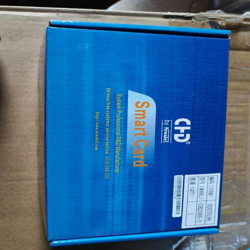 纽贝尔CHD200G-U 门禁系统-指纹录入仪-US(议价）