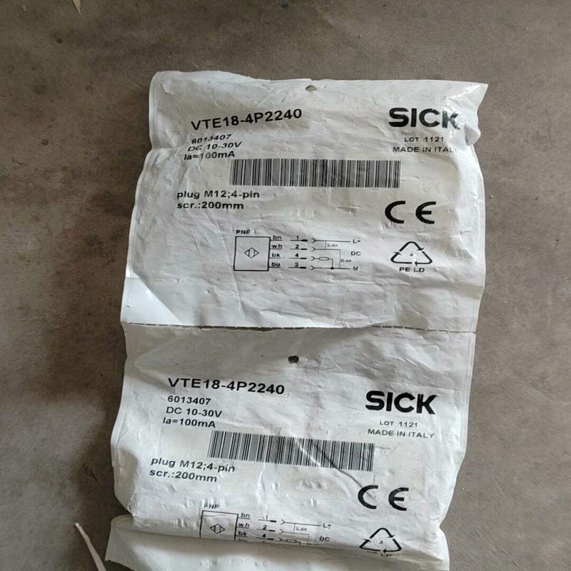 现货VTE18-4P2240 订货号: 601340(议价）