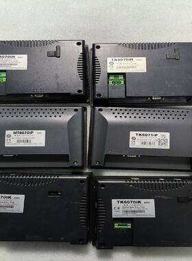威纶触摸屏，TK8070iH/TK8070iP/TK(议价）