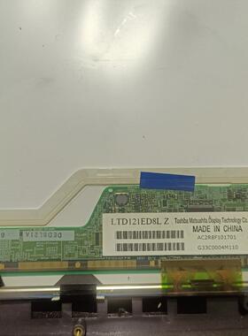 ltd121ed8l拆机东芝屏幕，议价(议价）