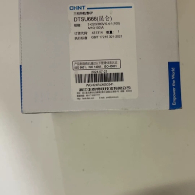 正泰三相导轨电表6P DTSU666 3X220/380 0 议价