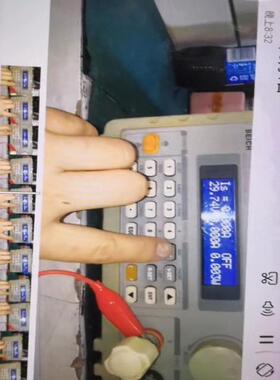 贝奇CH8712B，0-60v300w，功能正常的，(议价）