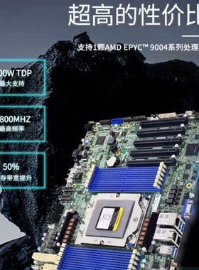 [hot][hot][hot]同泰怡 T2SEEP 单路服务 议价