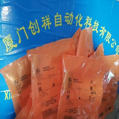 OJP200传感器OPU204易福门OT5017现货(议价）