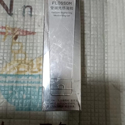 flossom 莹润光感凝胶2025年10到期 议价