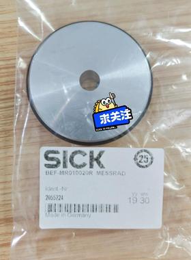 SICK西克BEF-MR010020R测量轮，订货号(议价）