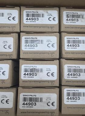 BANNER邦纳QM42VP6LPQ镜反射光电开关传(议价）