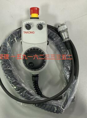 磨床手轮，HBA-116982安士能EUCHNER手(议价）