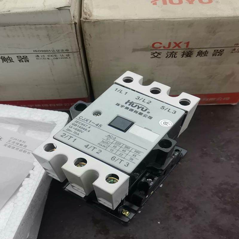 环宇交流接触器CJX1-45线圈电压380v 220(议价）