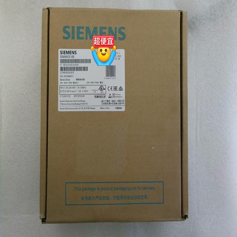 6SL3210-5FE10-4UA0(议价）