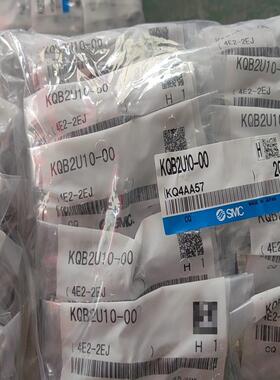 日本SMCKQB2U10-00接头，型号4E2-2E(议价）
