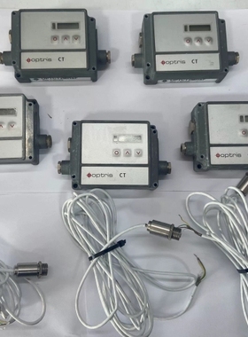 optris德国OPTCT2MHSF 红外测温仪 配温度盒 议价