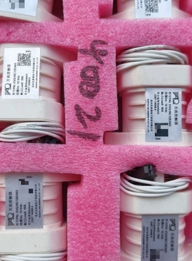 安来强继电器EVQ10C12EA03 议价