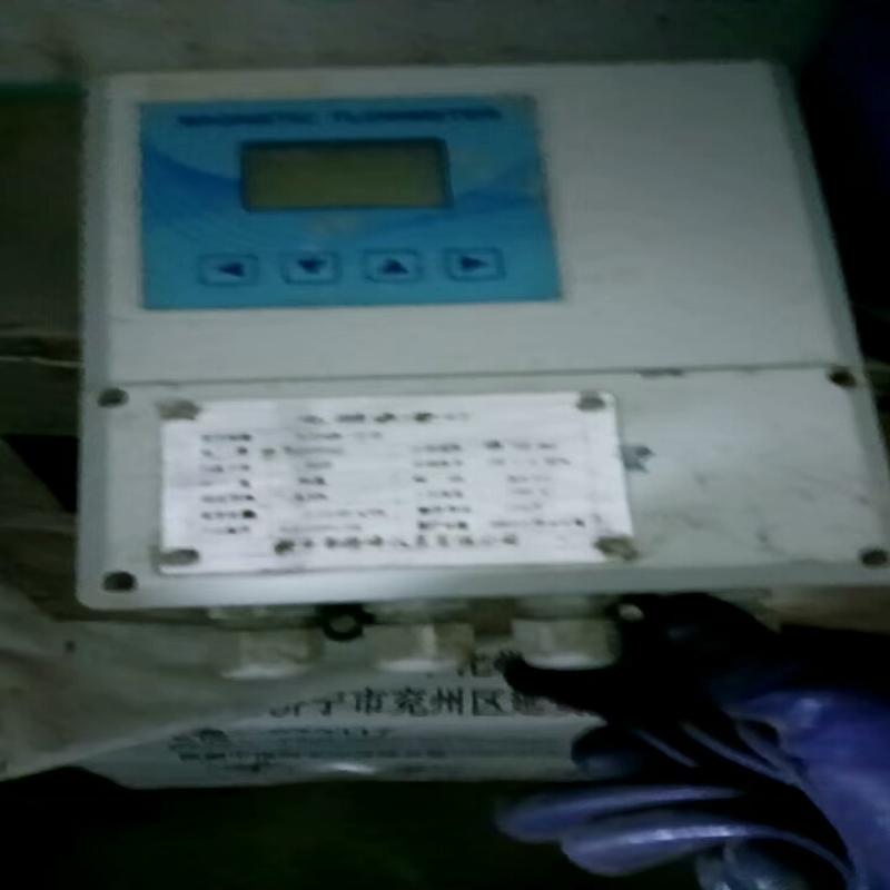 拆机LDB-50 电磁流量计 功能正常 重要提醒：见(议价）