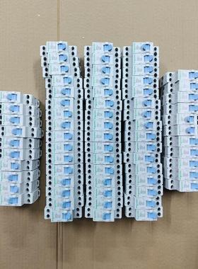 施耐德1p+n双线空开ez7-ls8系列蓝色20A断(议价）