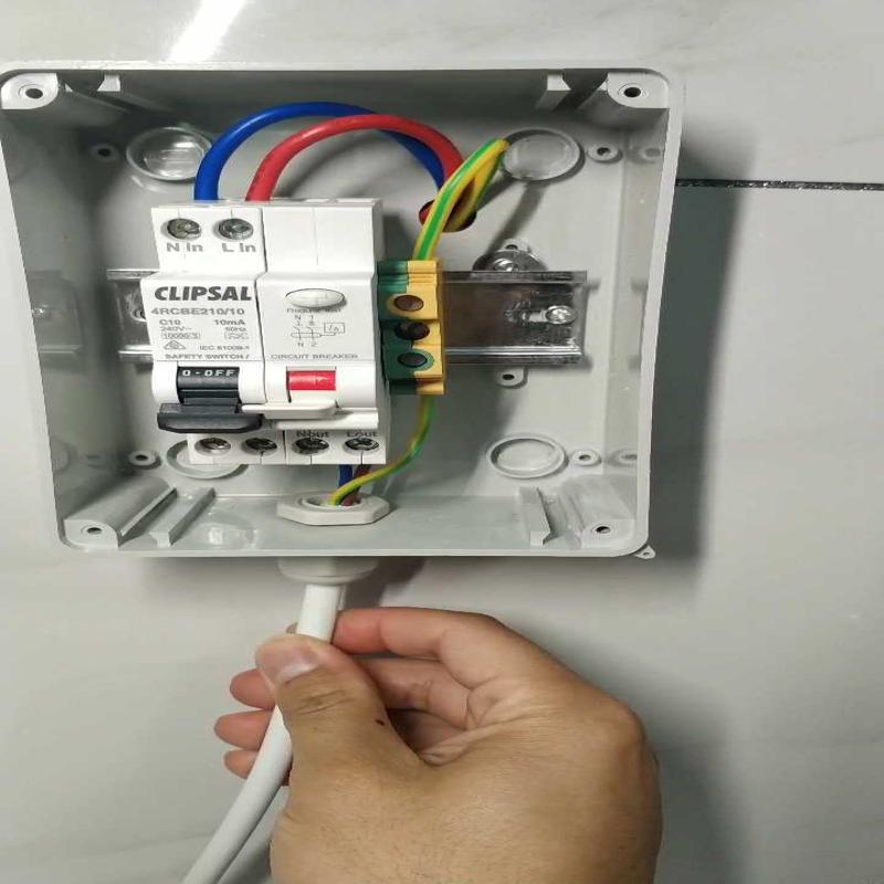 电热水器加装奇胜10A 10mA高灵敏漏电断路器(议价）