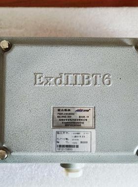 安可信JB-MK-AEC2242d输出模块，工程剩余(议价）