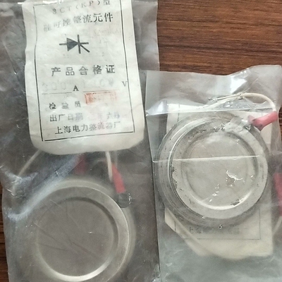 上海电力整流器厂KP300A1200V可控硅2个共80。 议价