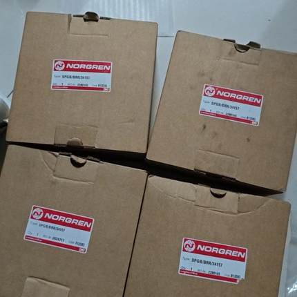 诺冠气管接头TS27R对刀仪配件，有4盒，议价(议价）