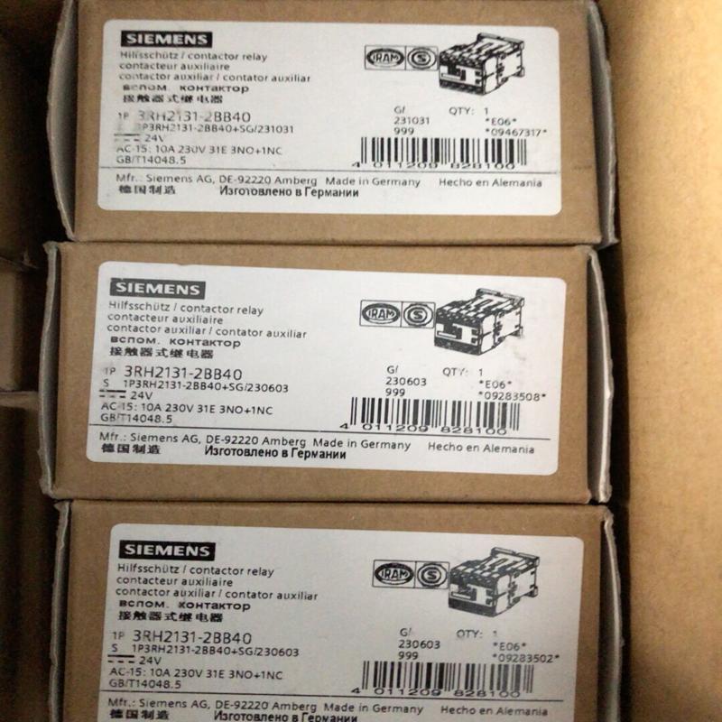 西门子3RH2131-2BB40接触器式继电器 (议价）