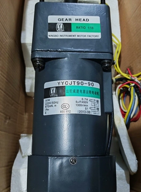 越灵齿轮减速电机YYCJT90-90 90W单相调速 1：1 议价
