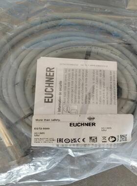 Euchner 001865 安士能安全传感器(议价）