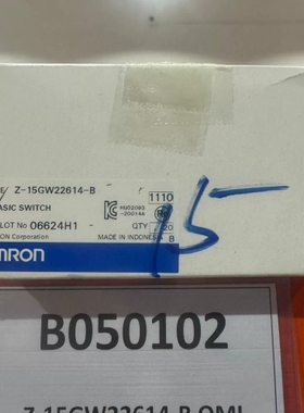 欧姆龙微动开关Z-15GW22614-B OMI 议价