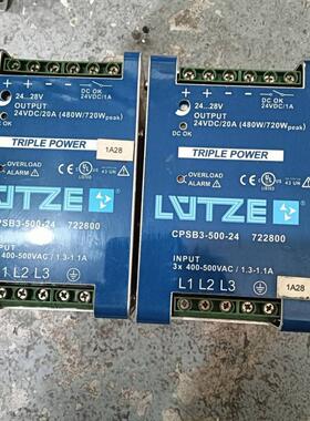 LUTZE/吕策开关稳压直流电源CPSB3-500-(议价）