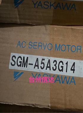 SGM-A5A3G14 CP-14A-5-J401A(议价）