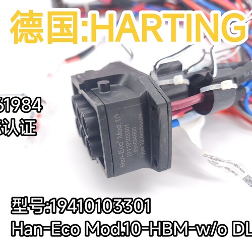 微软RWHHW-D972 M1112809-001,德国H 议价