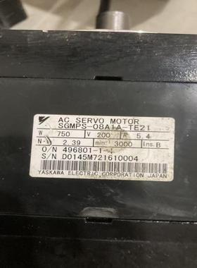 【安川AC伺服电机】型号：SGMPS-08A1A-T(议价）