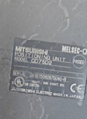 三菱MELSEC-Q定位单QD75D2CPU模块Q06H 议价