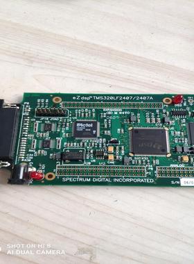 eZdsp TMS320LF2407开发板二手 议价(议价）