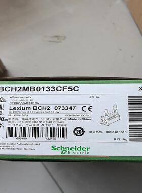 BCH2MB0133CF5C，24年保内(议价）