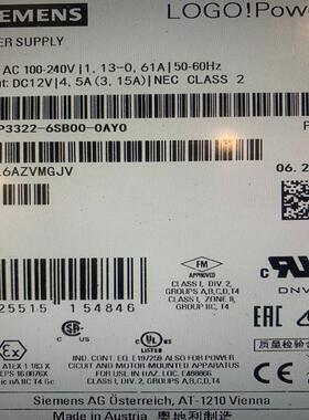 西门子 6EP3322-6SB00-0AY0  质保(议价）