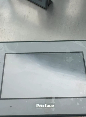 普洛菲斯GC-4401W触摸屏，拆机件，功能完好。型号PFX 议价