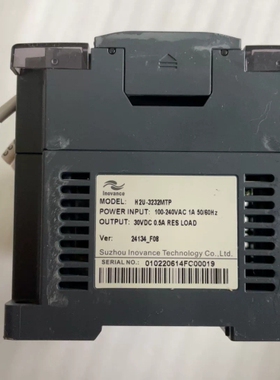 H2U-3232MTP，汇川PLC控制器 拆机货实物图，功能 议价
