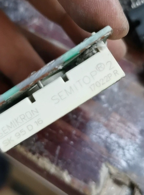 SK95GL126 SK45STA16 Sk55DG 议价