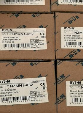 EATON/伊顿 NZMN1-A32伊顿穆勒断路器,(议价）