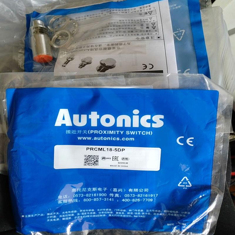 奥托尼克斯，接近开关PRCML18-5DP ，厂(议价）