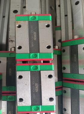 拆机件二手上银EGH15CA-2R-430,M3的轨(议价）