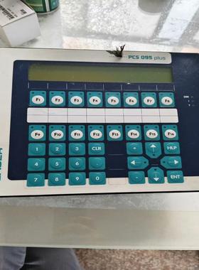 LAUER劳尔人机界面PCS095.p(议价）