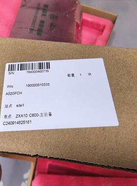 中兴GFCH。适用于ZX A10 C600系列主设备(议价）