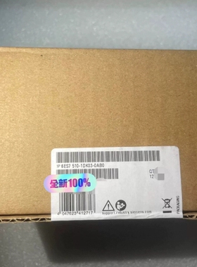 西门子510-1DK03-0AB0 议价
